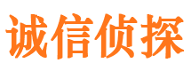 拜泉市私家侦探